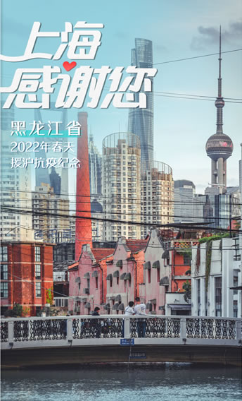上海1KG块状干冰-厂家直销-中国干冰一级供应商